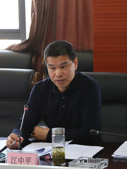 币游国际·(中国)最新官方网站