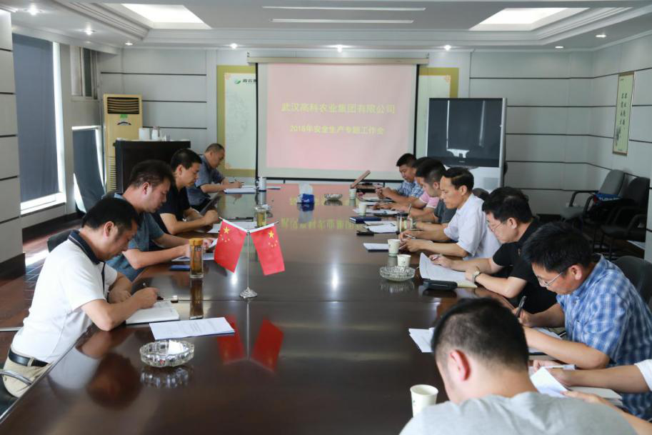 币游国际·(中国)最新官方网站