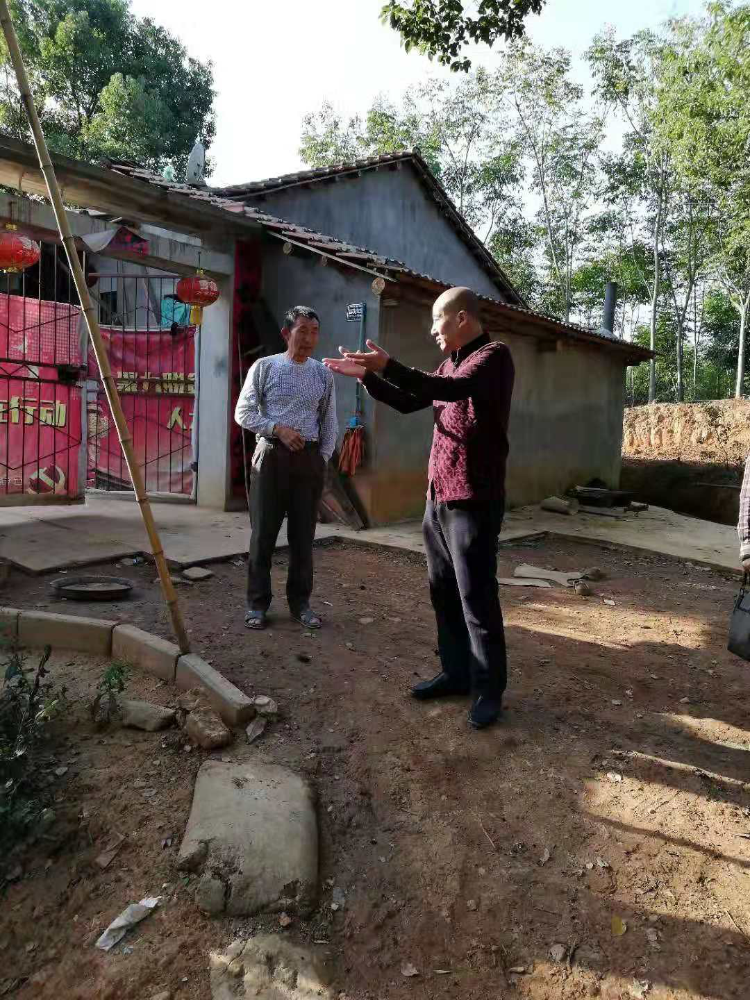 币游国际·(中国)最新官方网站