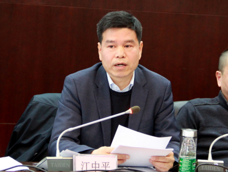 币游国际·(中国)最新官方网站