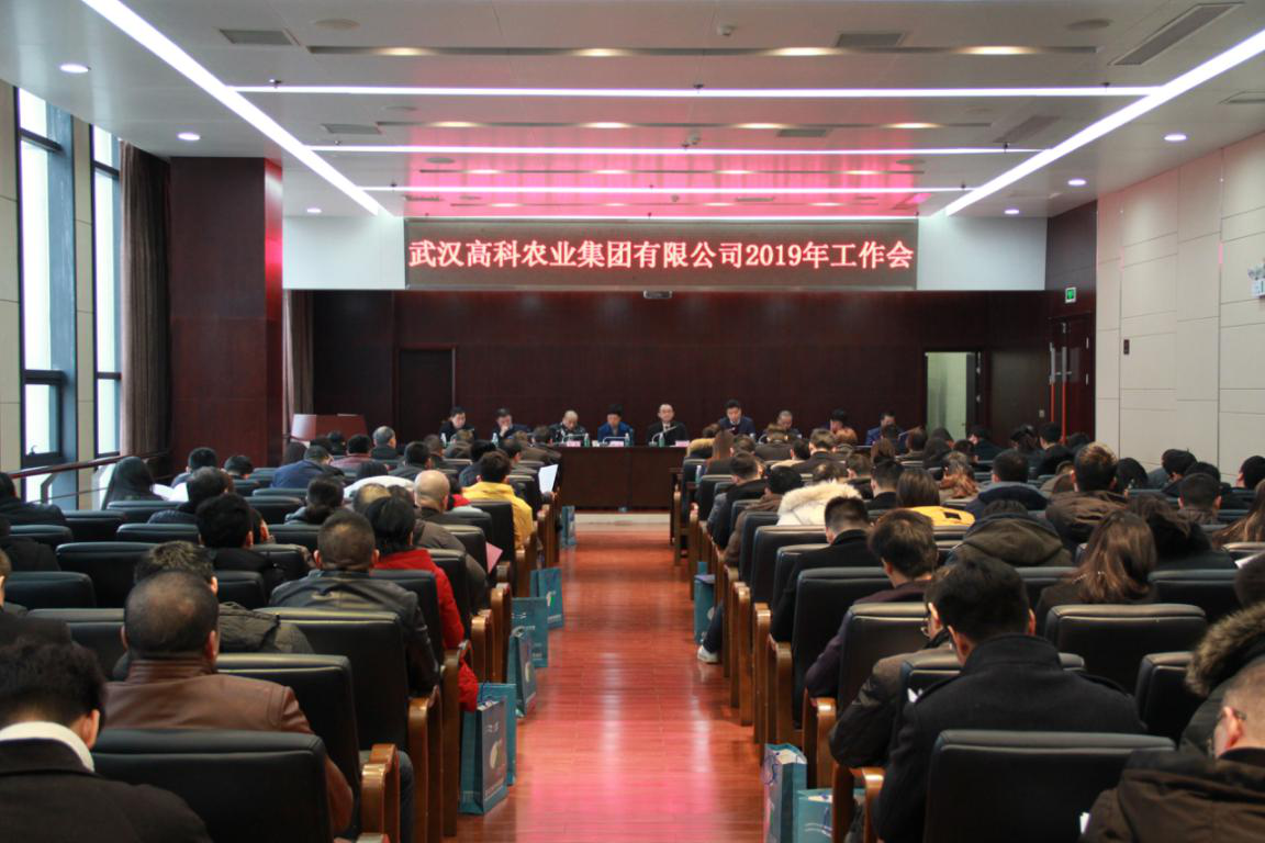 币游国际·(中国)最新官方网站