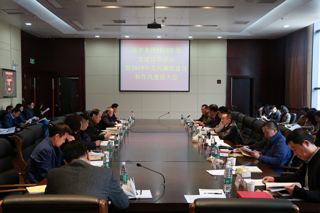 币游国际·(中国)最新官方网站