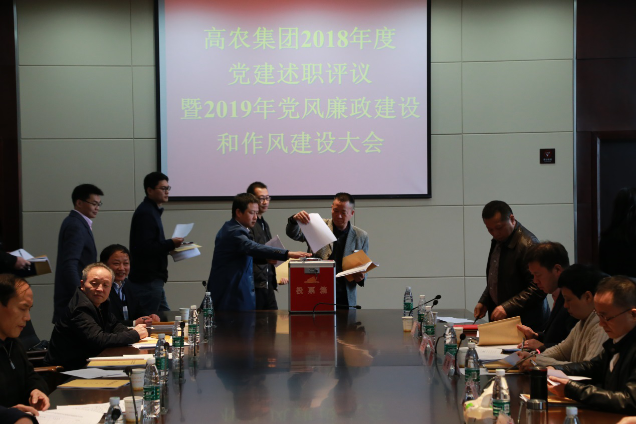 币游国际·(中国)最新官方网站