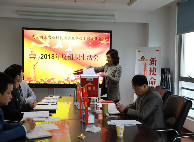 币游国际·(中国)最新官方网站