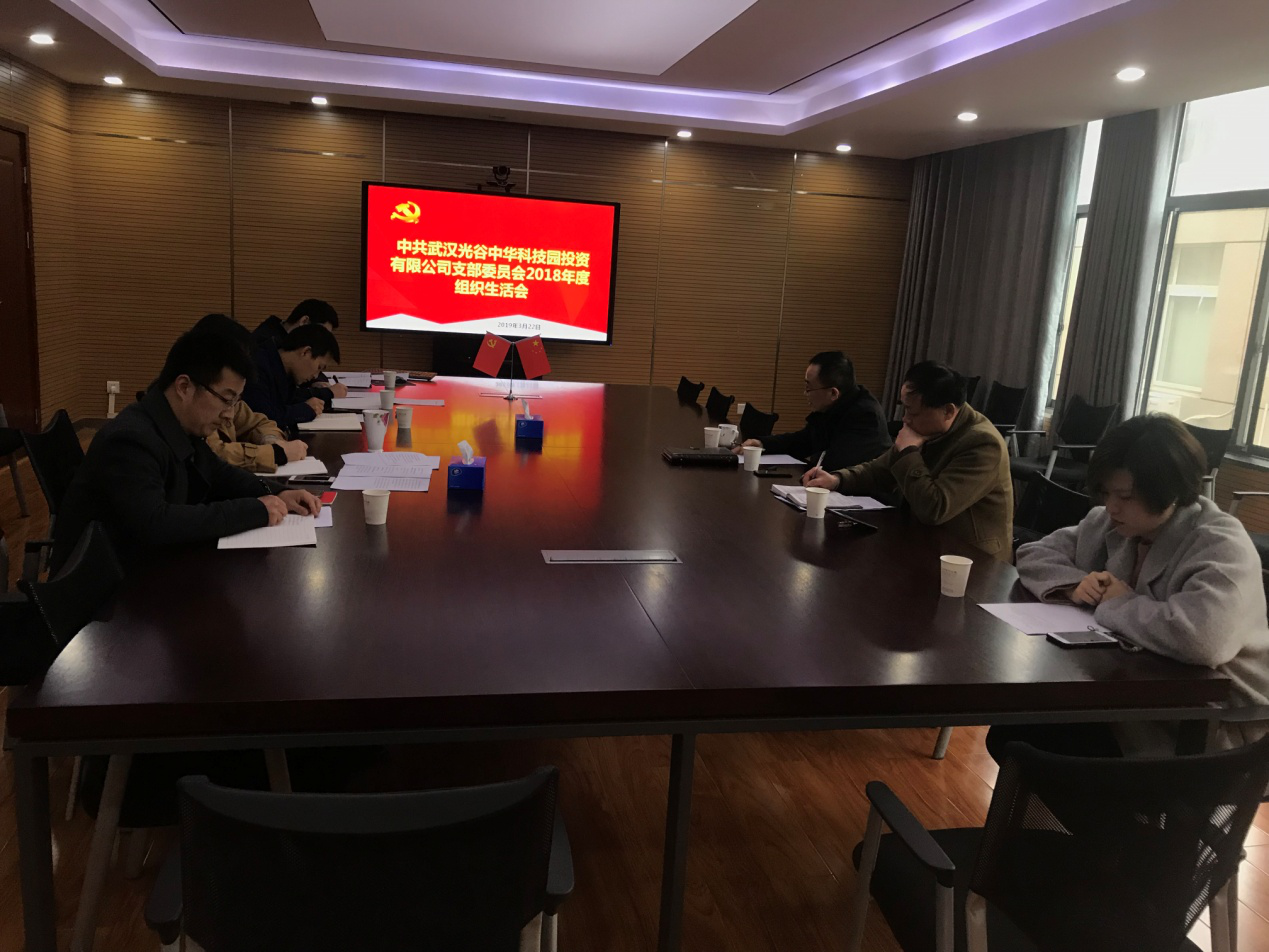 币游国际·(中国)最新官方网站