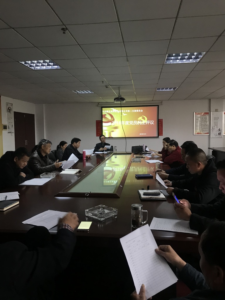 币游国际·(中国)最新官方网站