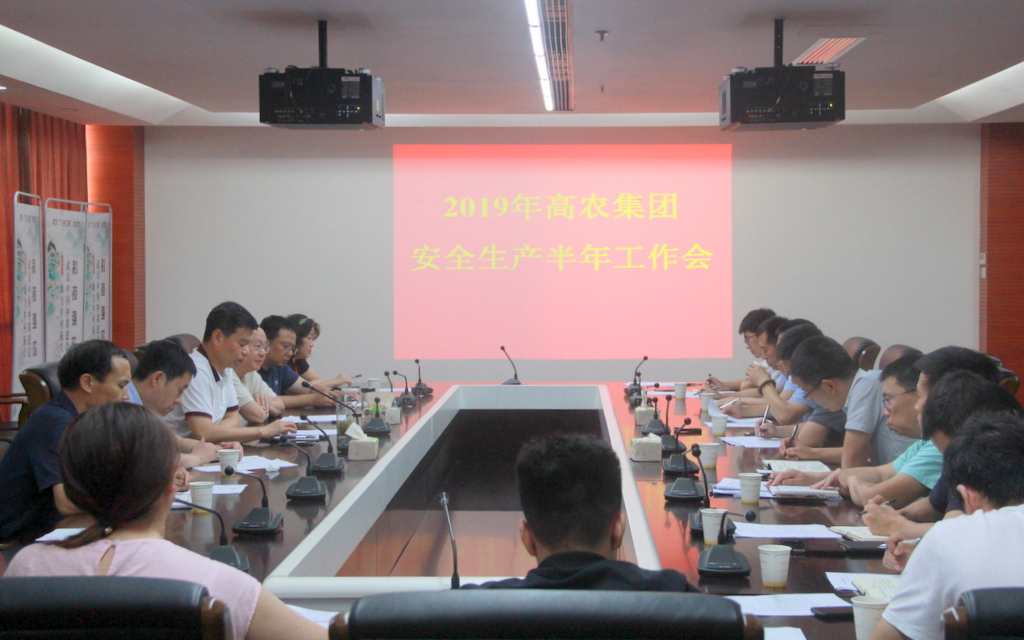 币游国际·(中国)最新官方网站