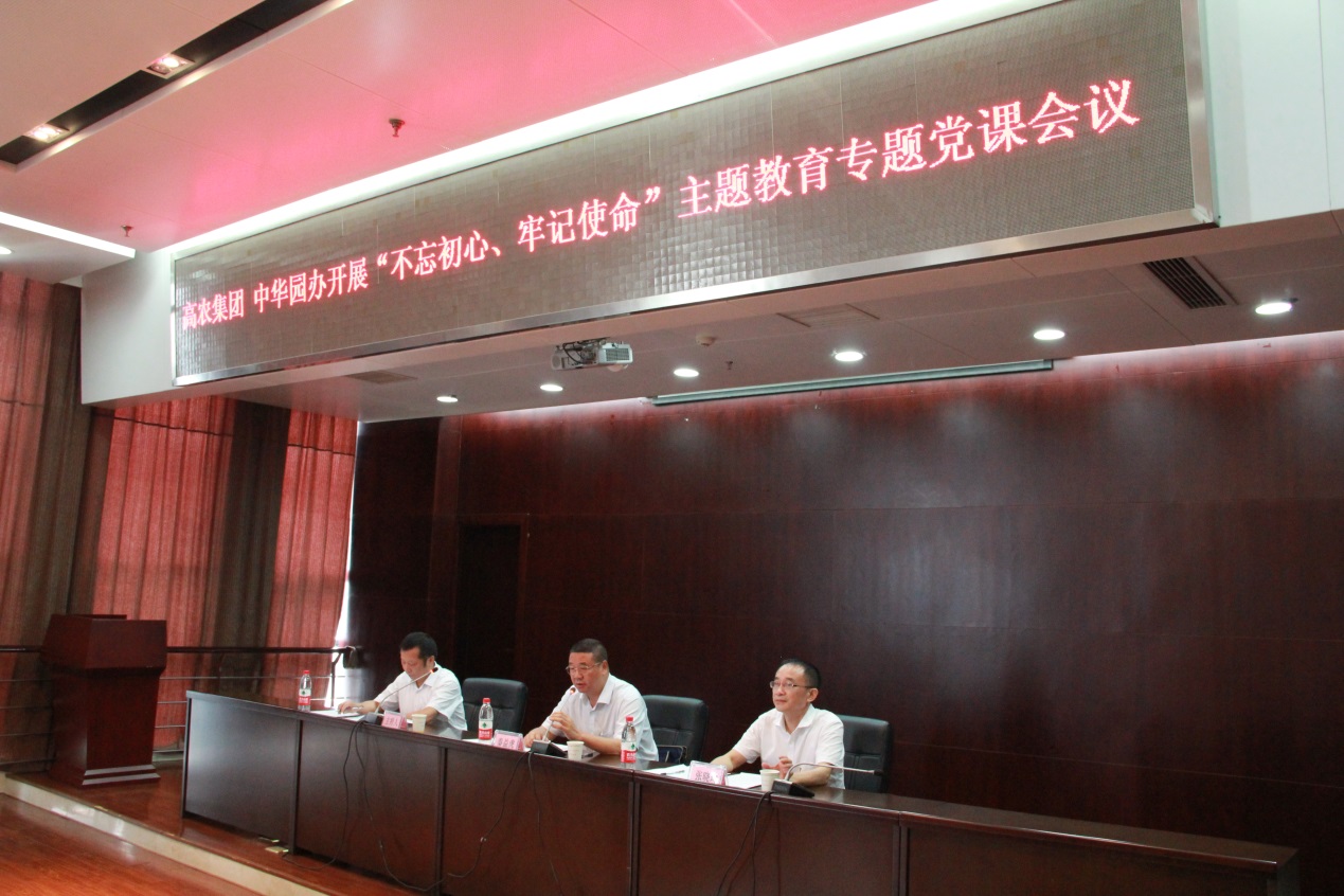 币游国际·(中国)最新官方网站