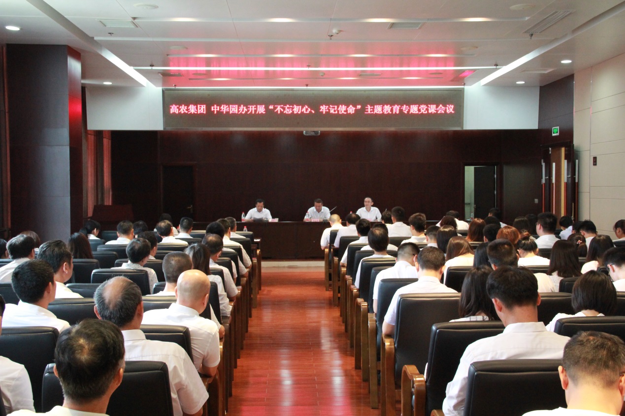 币游国际·(中国)最新官方网站