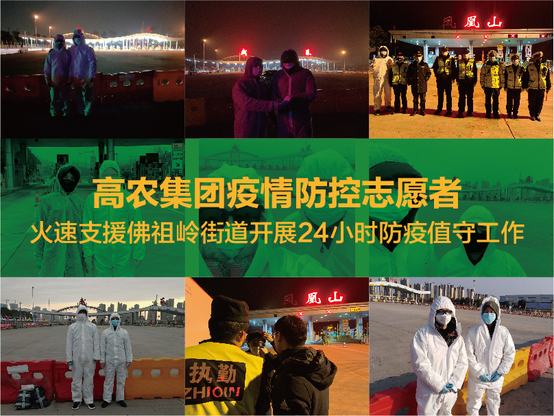 币游国际·(中国)最新官方网站