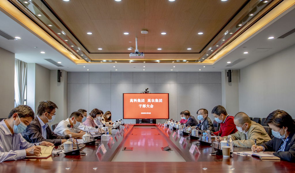 币游国际·(中国)最新官方网站