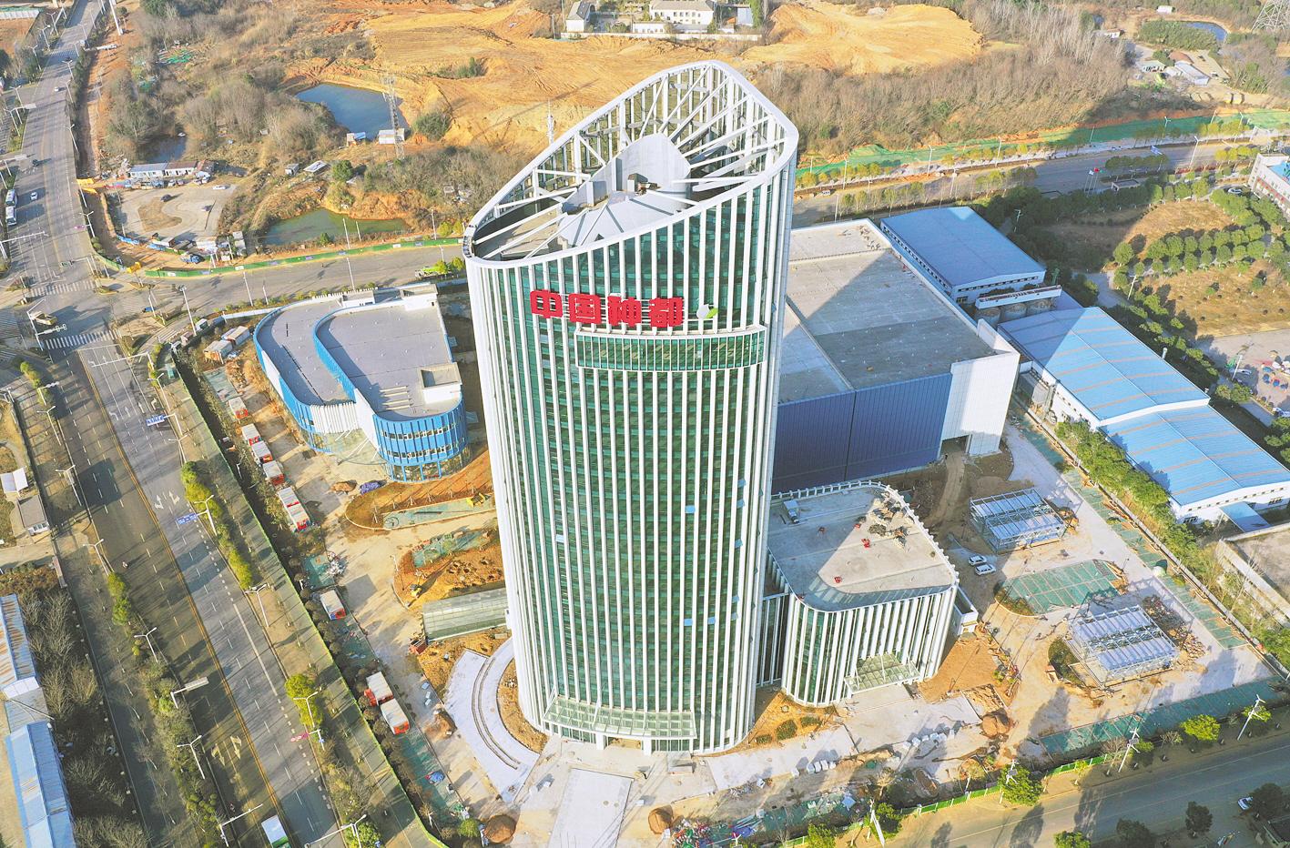 币游国际·(中国)最新官方网站